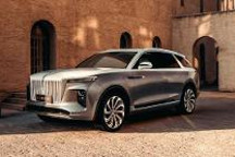 红旗品牌2021年1-2月累计销量突破45500台,九重豪礼劲爆来袭