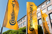 大陆将在墨西哥投6000万欧元 生产制动零部件