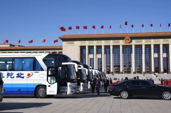 兩會，<a class='link'  target='_blank'>北京汽車</a>
