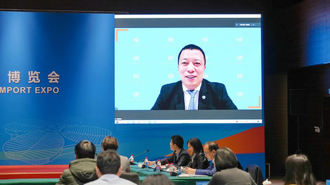 进博会 进博会