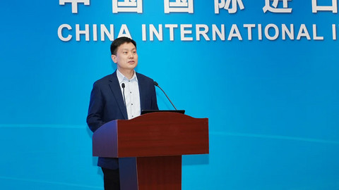 进博会 进博会