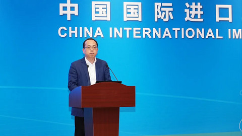 进博会 进博会