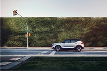 2030年成为纯电动豪华车企！沃尔沃发布战略目标