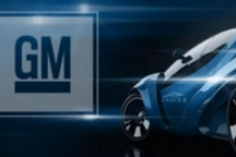 通用旗下Cruise洽谈收购退休社区自驾初创公司Voyage