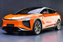 华人运通与中科创达联手打造智能汽车