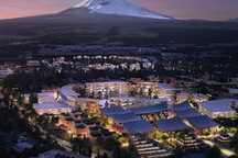 为了“编织之城”，丰田将发债筹资47亿美元