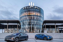 华人运通：年中预计建设高合中心50家