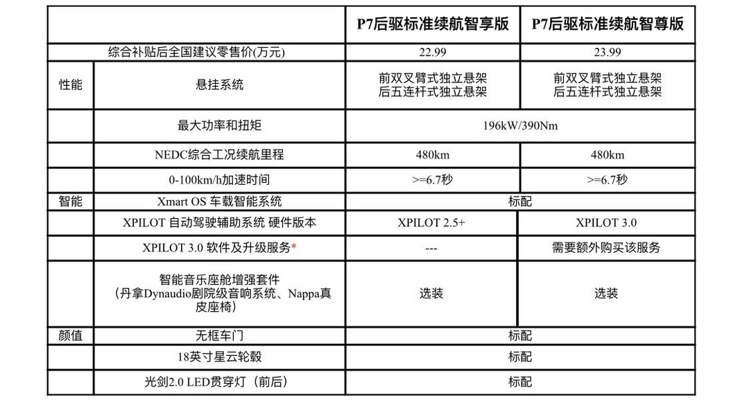 微信圖片_20210303174440.jpg