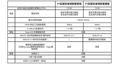 微信图片_20210303174440.jpg