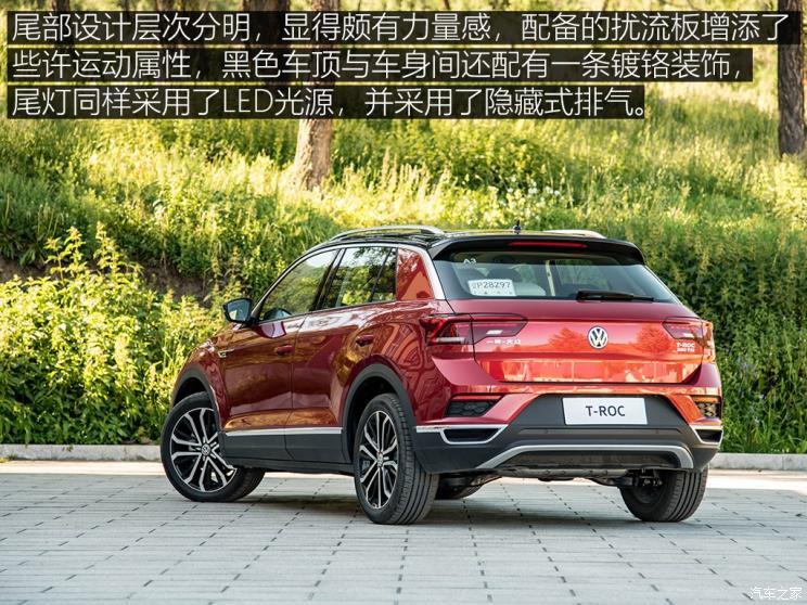 一汽-大眾 T-ROC探歌 2018款 280TSI DSG四驅(qū)基本型