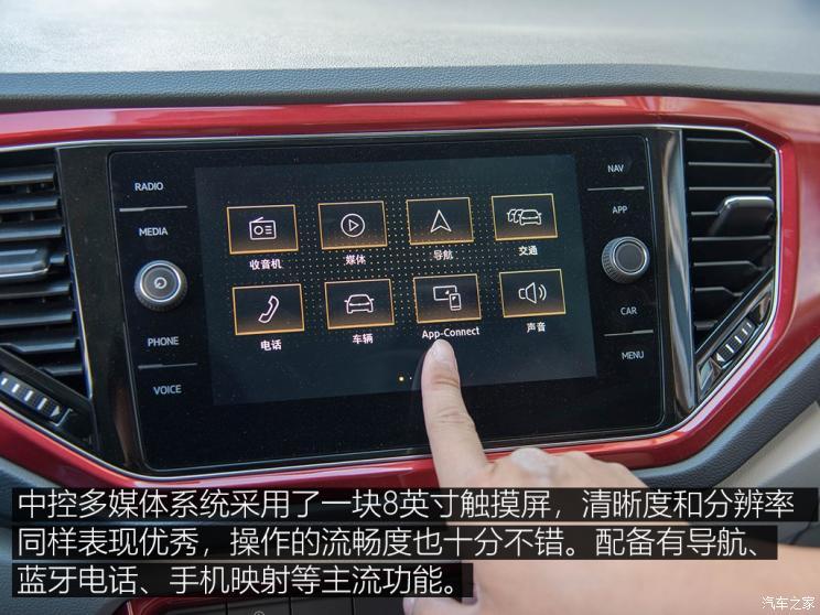 一汽-大眾 T-ROC探歌 2018款 280TSI DSG四驅(qū)基本型