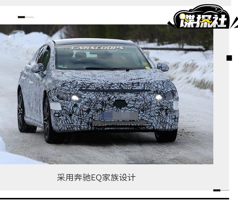 網(wǎng)通社汽車(chē)