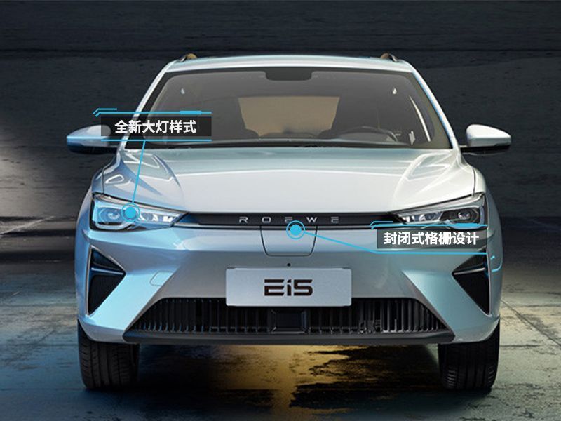 網(wǎng)通社汽車