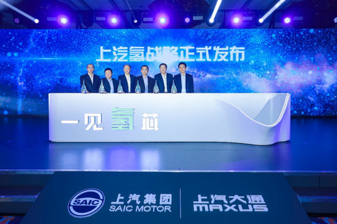 政策,电池,氢燃料,换电,燃料电池 政策,电池,氢燃料,换电,燃料电池