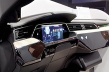 强化汽车电子布局，安通林与纳恩宣布成立合资公司