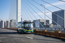 「轻舟智航」获数千万美元A1轮融资，已在苏州、深圳、武汉等落地无人驾驶小巴