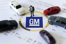 通用汽车欲与LG在美建第二家电池厂