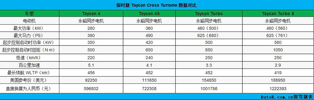 QQ截圖20210305124722.jpg