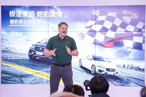 捷豹 捷豹