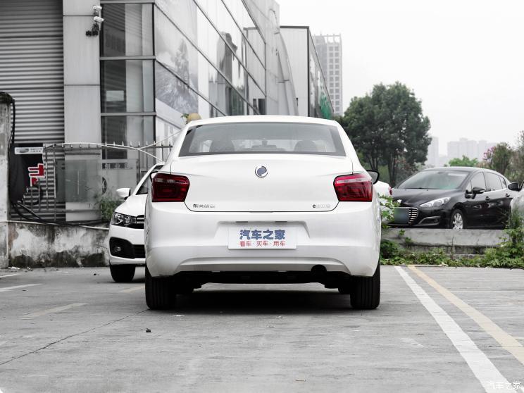 神龍汽車(chē) e愛(ài)麗舍 2021款 三元鋰 手動(dòng)擋 300km