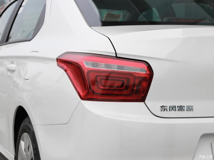 神龙汽车 e爱丽舍 2021款 三元锂 手动挡 300km