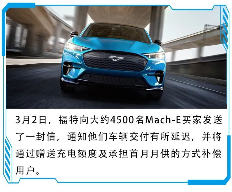 特斯拉，華為，中興,特斯拉