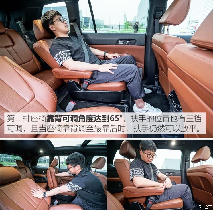 理想汽車 理想ONE 2019款 增程6座版