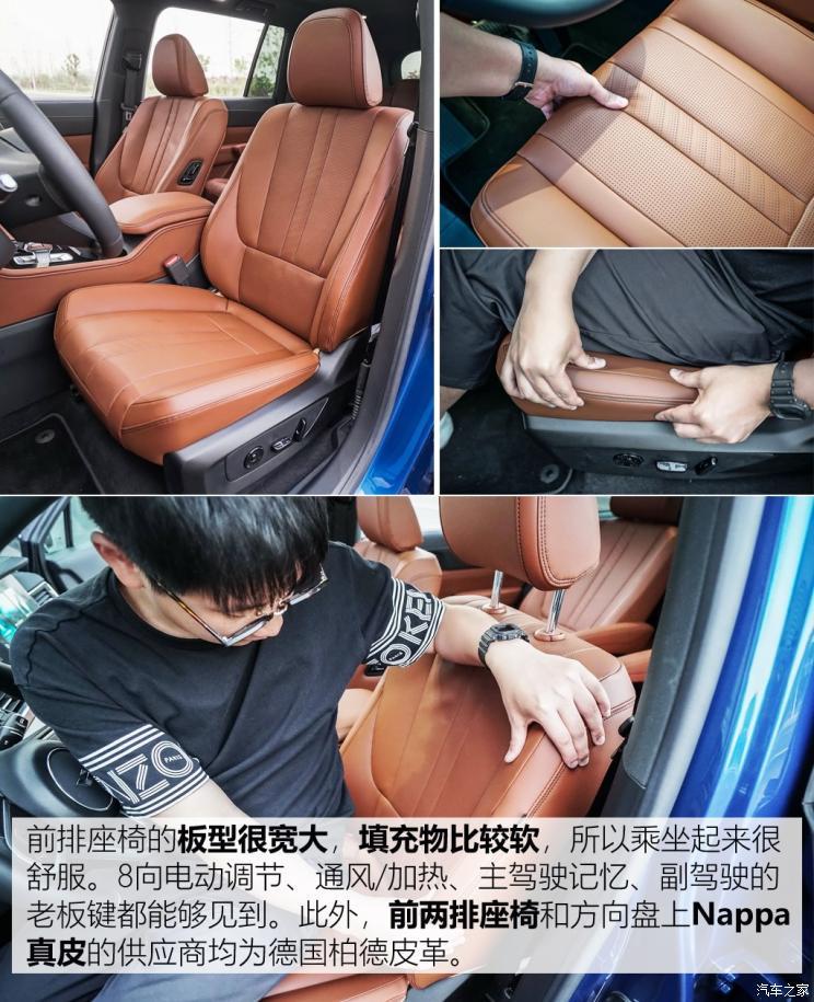 理想汽車 理想ONE 2019款 增程6座版