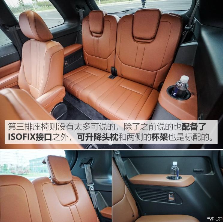 理想汽車 理想ONE 2019款 增程6座版