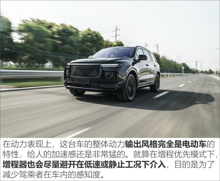 理想汽車 理想ONE 2019款 增程6座版