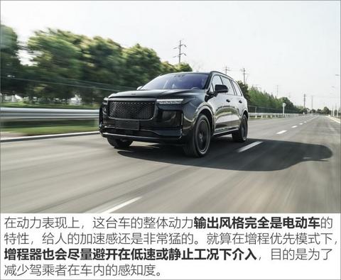 理想汽车 理想ONE 2019款 增程6座版