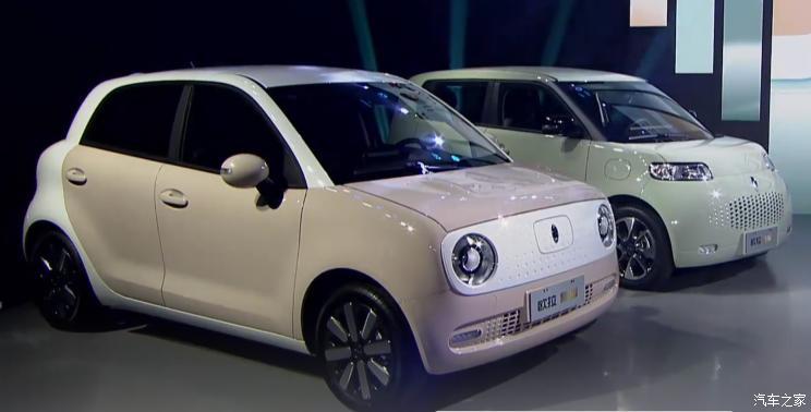 汽車(chē)之家