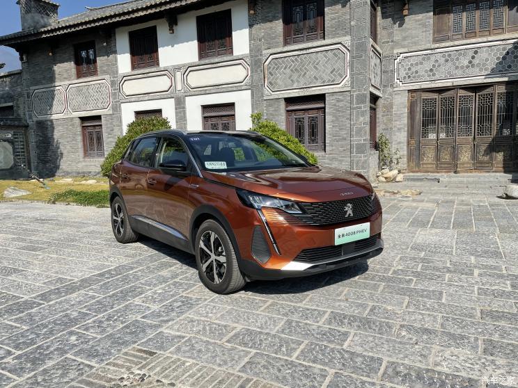 汽車之家