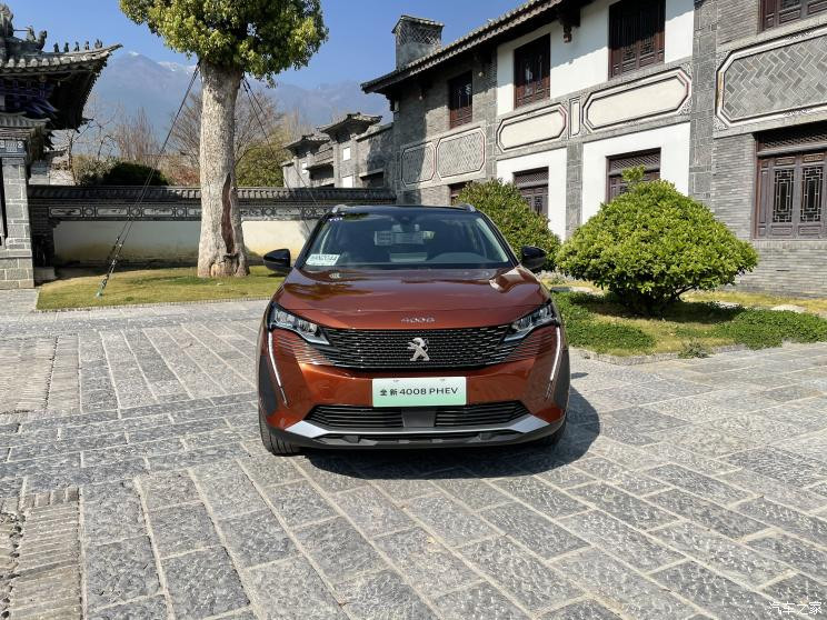 汽車之家