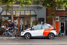 加州法案将要求所有自动驾驶汽车2025年前使用零排放车型