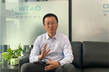 战略，让企业脚踏实地