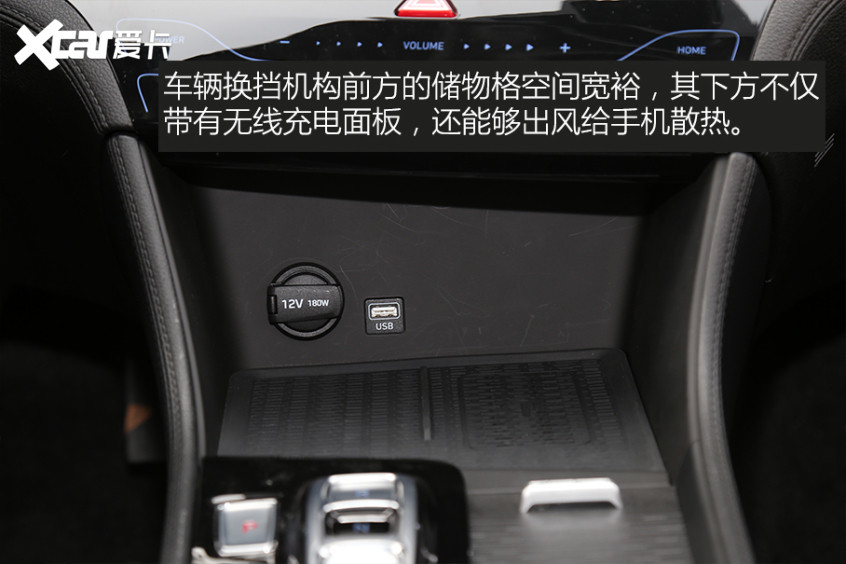 名圖純電動