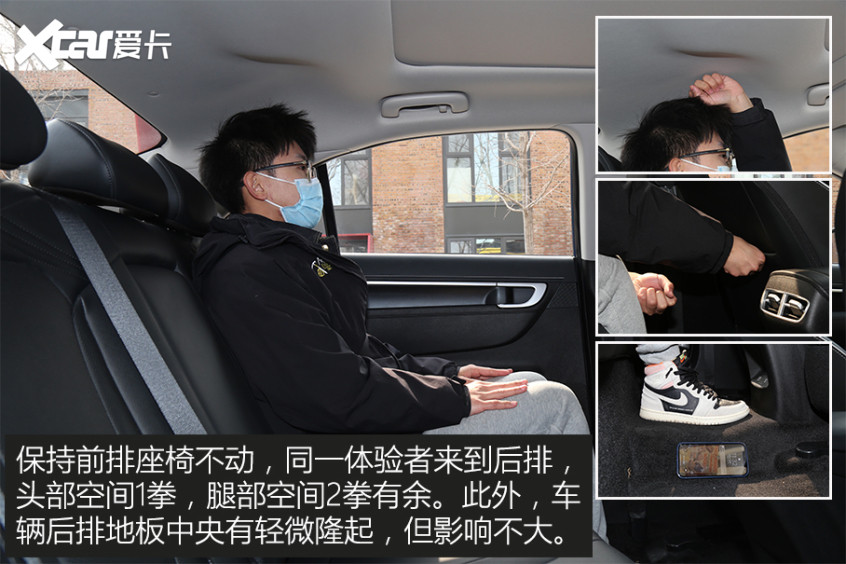 名圖純電動