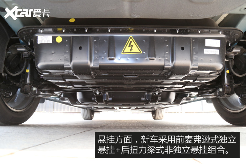 名圖純電動