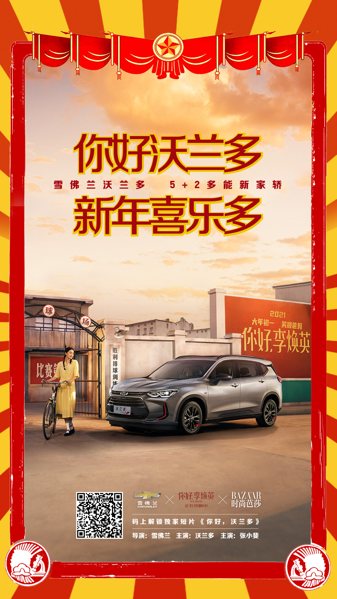 圖4.jpg