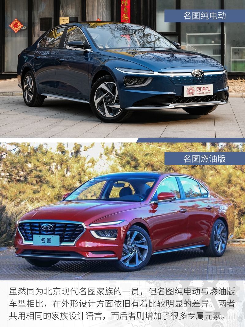 網(wǎng)通社汽車