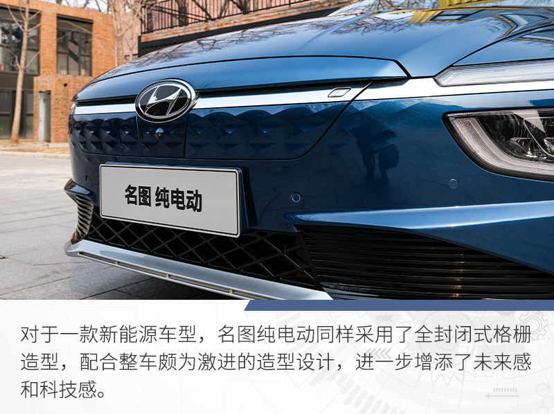 網(wǎng)通社汽車