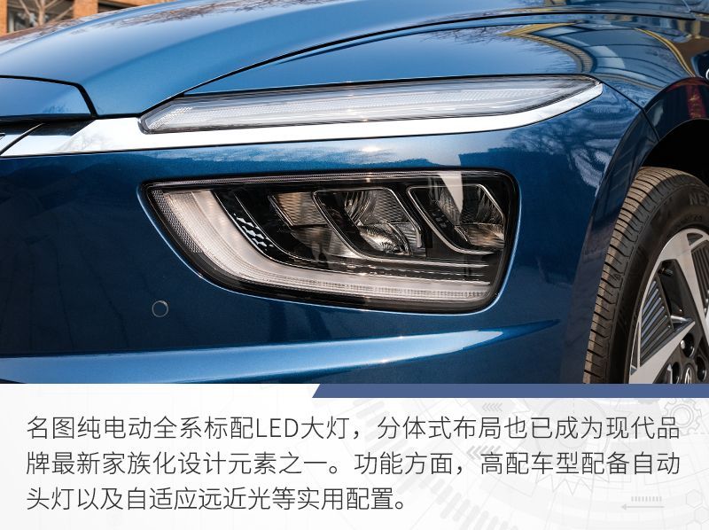 網(wǎng)通社汽車