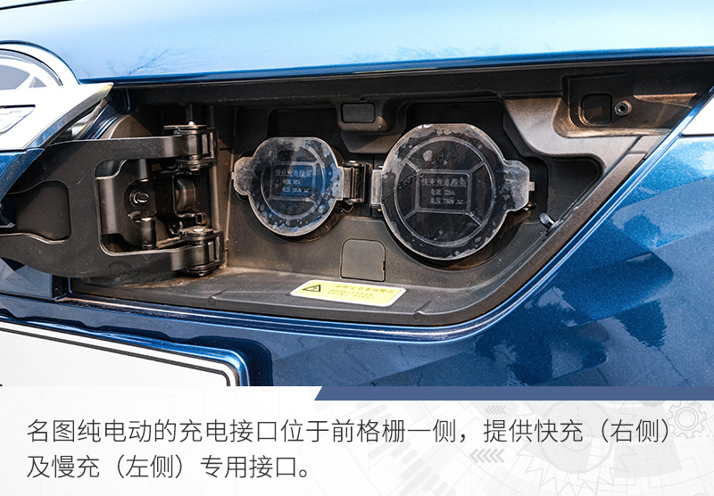 網(wǎng)通社汽車