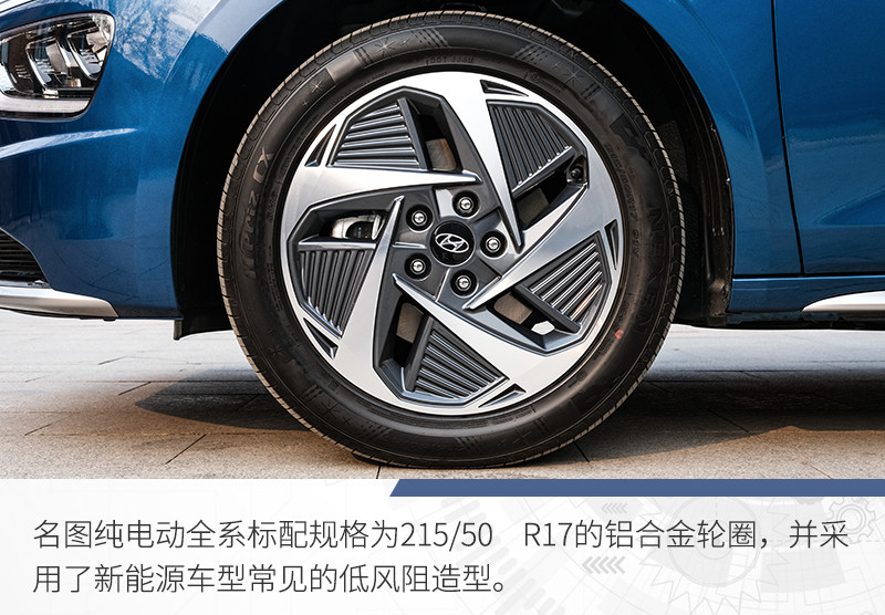 網(wǎng)通社汽車