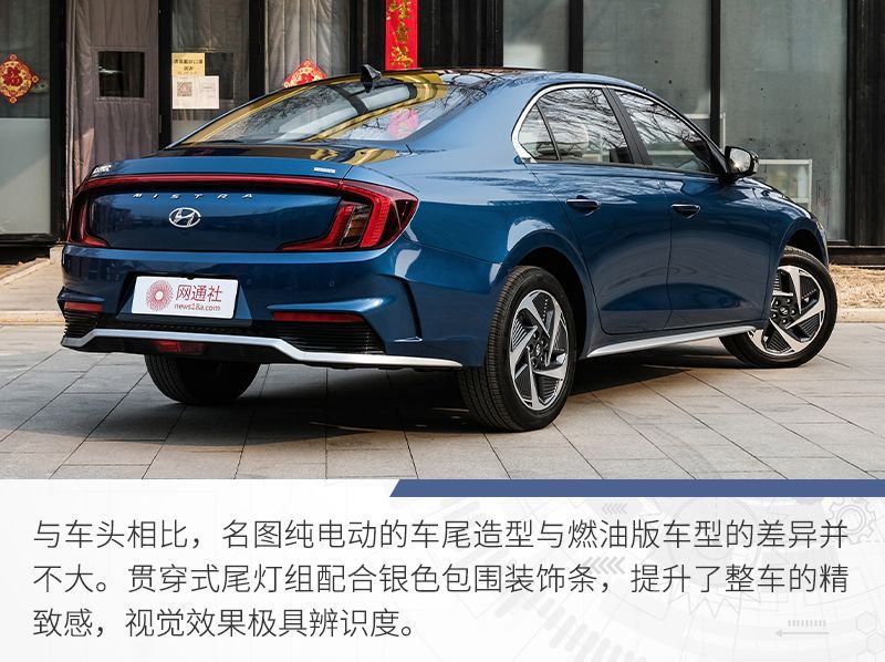 網(wǎng)通社汽車