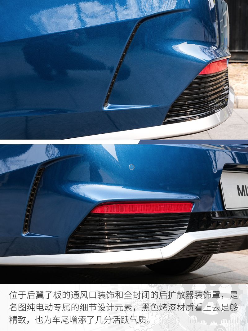 網(wǎng)通社汽車