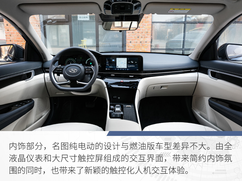 網(wǎng)通社汽車