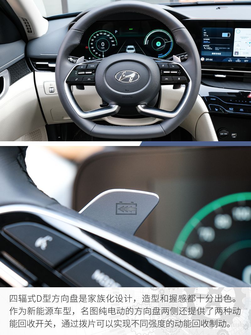 網(wǎng)通社汽車
