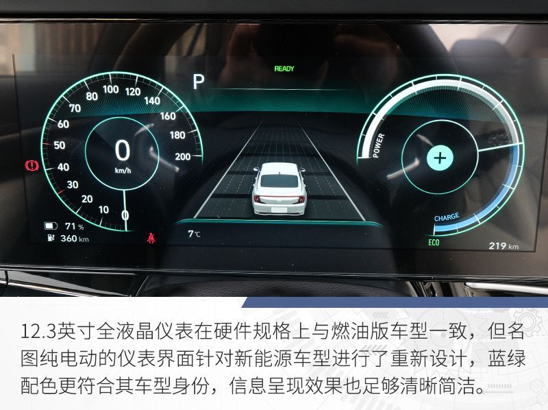 網(wǎng)通社汽車
